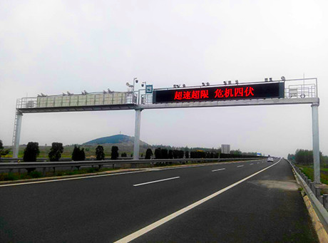 临枣高速120KM+900M.jpg