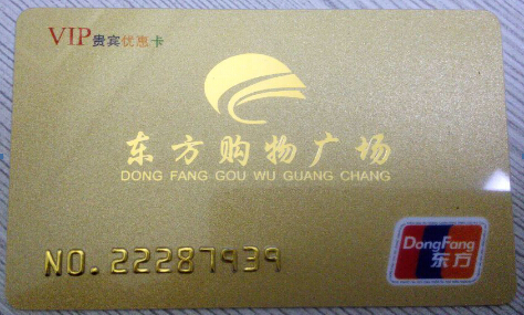 QQ截图20160308163222.jpg